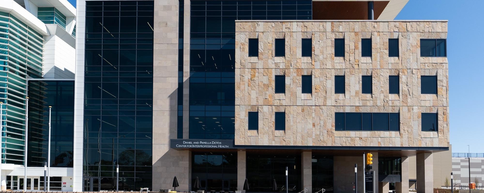 Photo of front of DCIH building